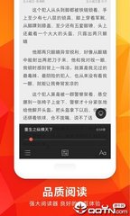 华体汇手机app官方官网